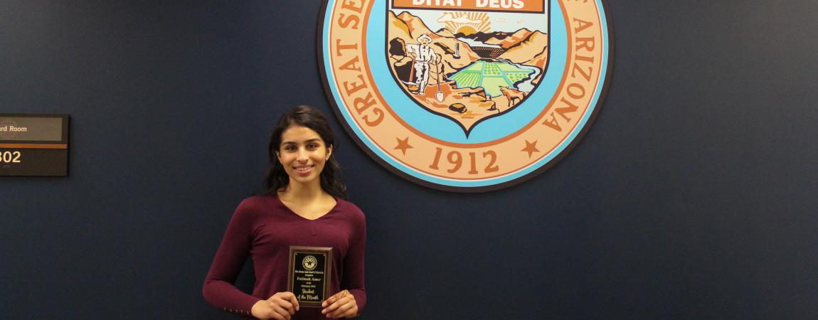Fatimah Amer February 2024 Student of the Month